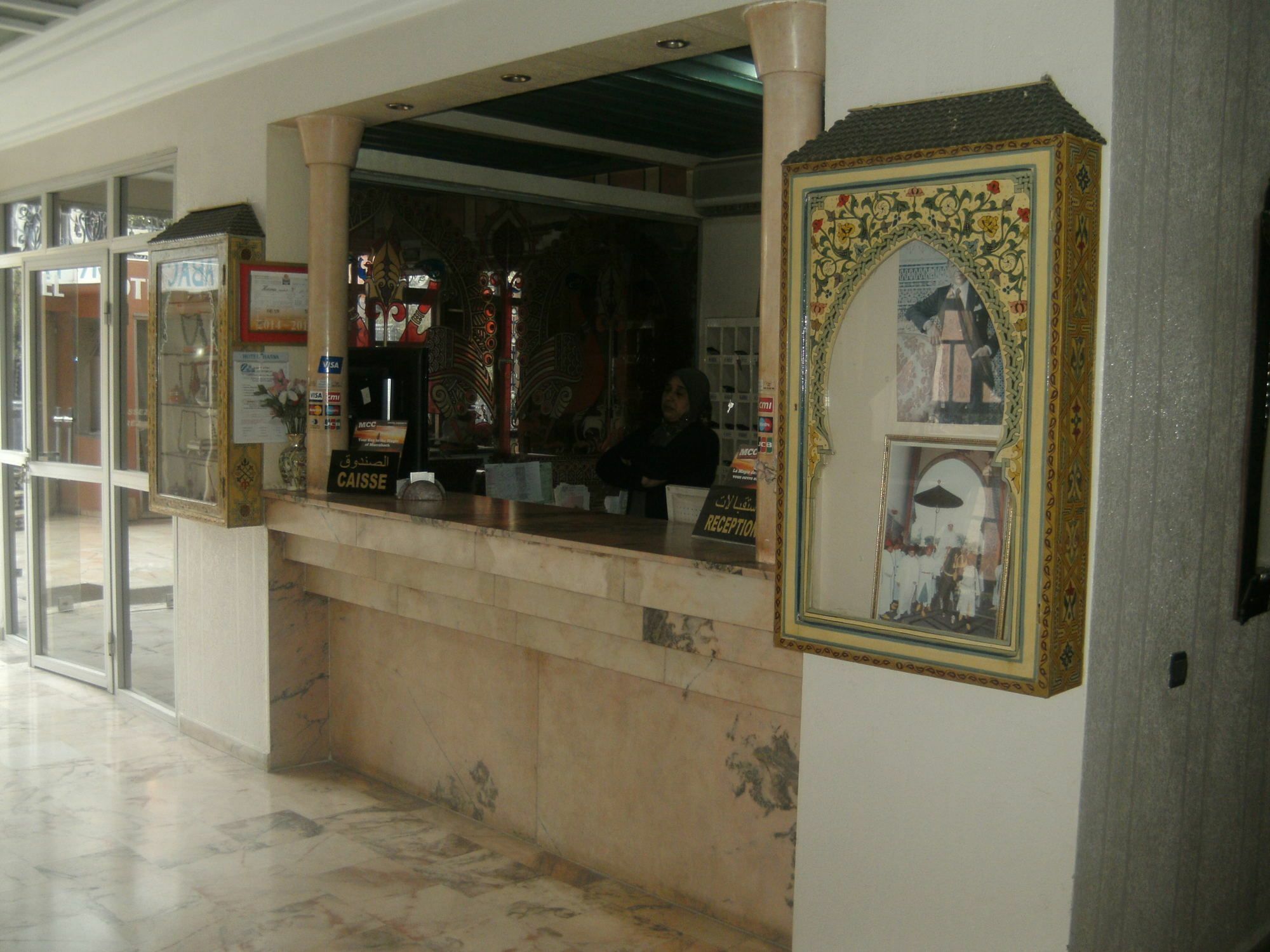 Hotel Hasna Маракеш Екстериор снимка